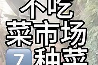 官方：日本国脚藤井阳也租借加盟比甲科特赖克，租期至今年6月